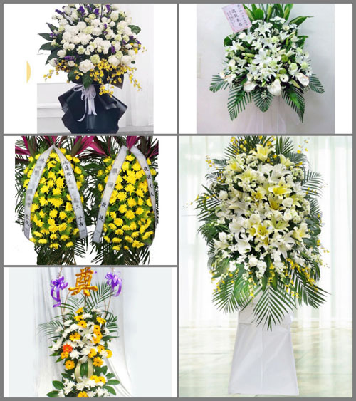 湖南衡阳衡阳县界牌镇白事花篮预定